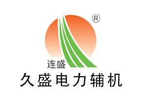 鹤山真空除氧器更新改造检修